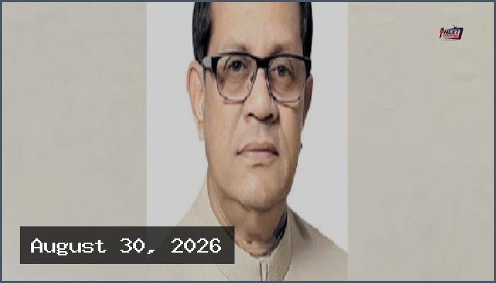 জুলাই হত্যা মামলায় জামিন পেলেন সাবেক চিফ হুইপ আ স ম ফিরোজ