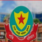 ডিএমপিতে বড় রদবদল: ৩ ডিসি ও ৫ এডিসি বদলি