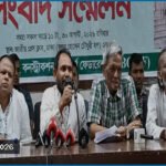 কর্মক্ষেত্রে নিরাপত্তা নিশ্চিতসহ ১২ দফা দাবিতে নির্মাণ শ্রমিকদের সংবাদ সম্মেলন