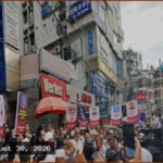 গুম প্রতিরোধে সংসদ অভিমুখে পদযাত্রা জামায়াত জোটের