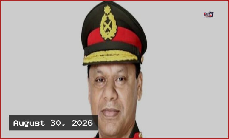 দুর্নীতির অভিযোগে দুদকে তলব সাবেক সেনাপ্রধান শফিউদ্দিন আহমেদকে