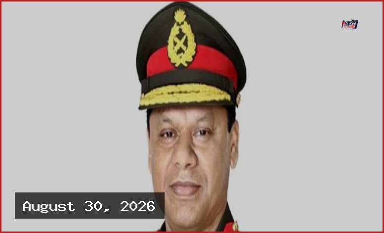 দুর্নীতির অভিযোগে দুদকে তলব সাবেক সেনাপ্রধান শফিউদ্দিন আহমেদকে
