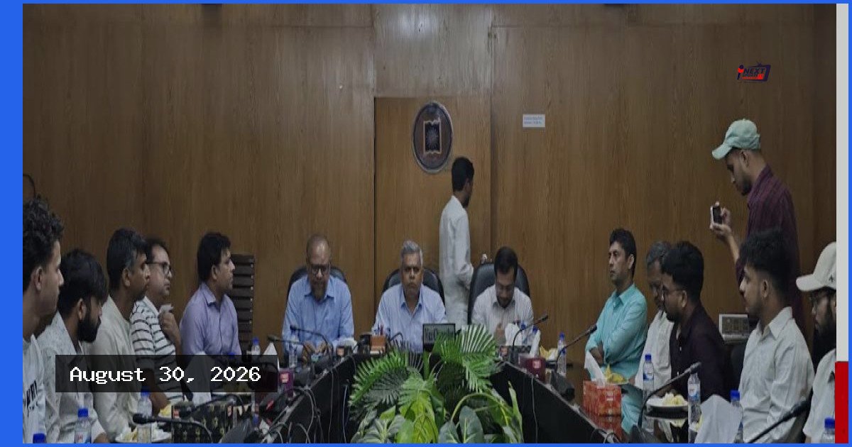 নেপালি শিক্ষার্থীদের পাশে রাবি প্রশাসন, মানসিকভাবে শক্ত থাকার আহ্বান