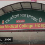 গেন্ডারিয়ায় সন্ত্রাসীদের এলোপাতাড়ি গুলিতে নারীসহ আহত ৩