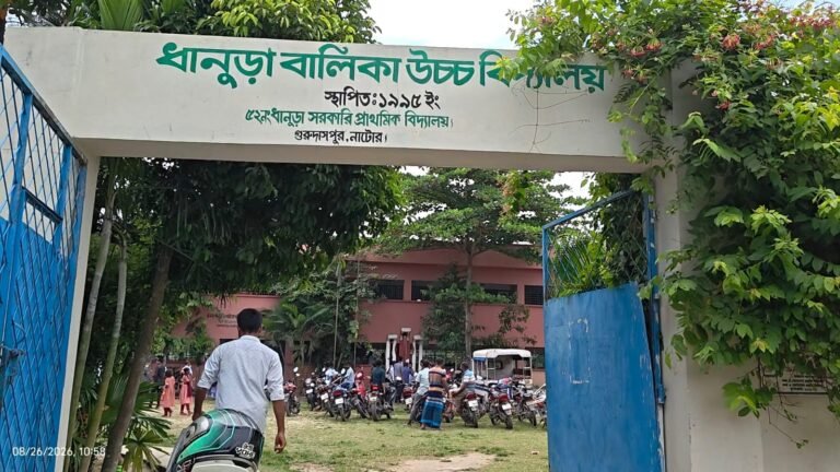 নাটোরের গুরুদাসপুরে তিন বছরের মাথায় ভেঙে ফেলা হলো ২২ লাখ টাকার স্কুল ভবন