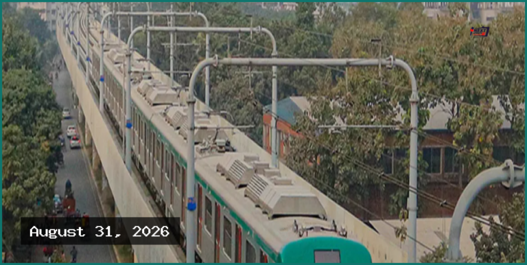ঢাকার দুই মেট্রোরেল প্রকল্পে ব্যয় বাড়ছে ২ লাখ কোটি টাকার বেশি