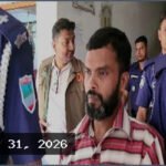 মাগুরার শিশু আছিয়া ধর্ষণ ও হত্যা: হিটু শেখের মৃত্যুদণ্ড বহাল