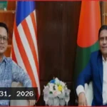মালয়েশিয়ার হাইকমিশনারের সঙ্গে প্রধানমন্ত্রীর প্রতিরক্ষা উপদেষ্টার সৌজন্য সাক্ষাৎ