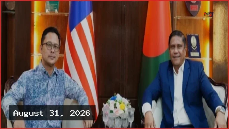 মালয়েশিয়ার হাইকমিশনারের সঙ্গে প্রধানমন্ত্রীর প্রতিরক্ষা উপদেষ্টার সৌজন্য সাক্ষাৎ