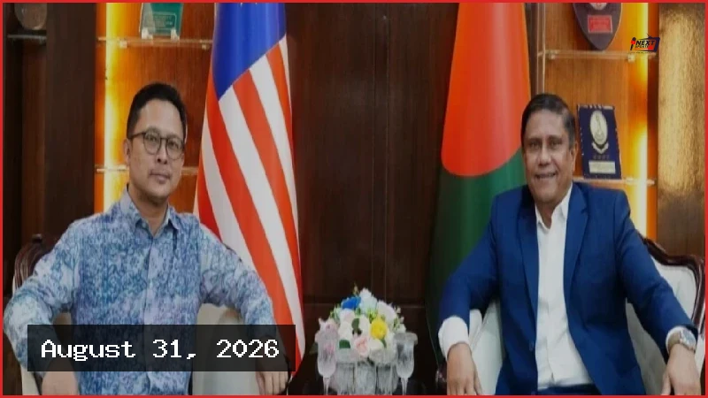 মালয়েশিয়ার হাইকমিশনারের সঙ্গে প্রধানমন্ত্রীর প্রতিরক্ষা উপদেষ্টার সৌজন্য সাক্ষাৎ