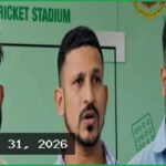 চলতি মৌসুমে বিপিএল হচ্ছে না, বিকল্প টুর্নামেন্টের ভাবনা বিসিবির