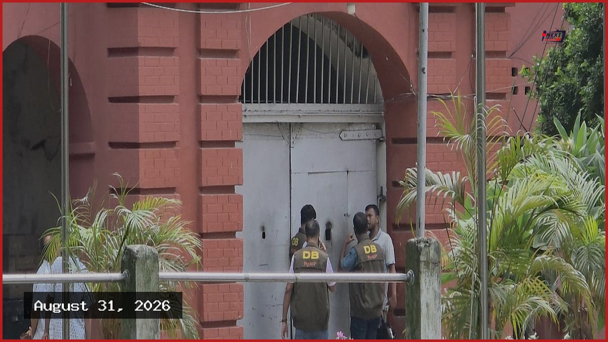 রংপুরে চার খুনের ঘটনায় আসামিদের ডোপ টেস্টে মাদকের অস্তিত্ব মেলেনি