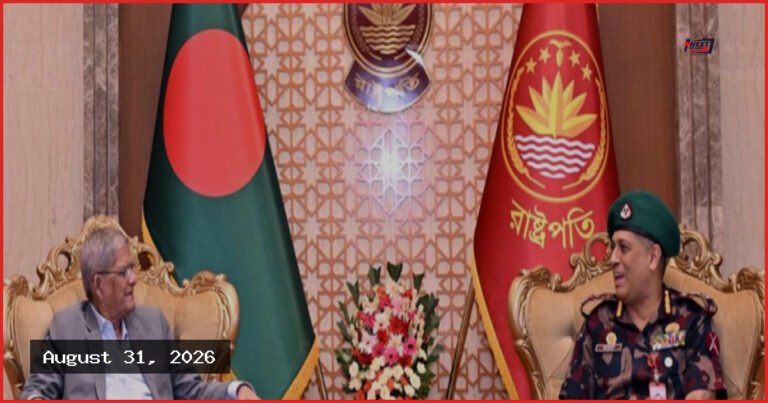 সীমান্ত হত্যা ও চোরাচালান বন্ধে বিজিবিকে কঠোর হওয়ার নির্দেশ রাষ্ট্রপতির