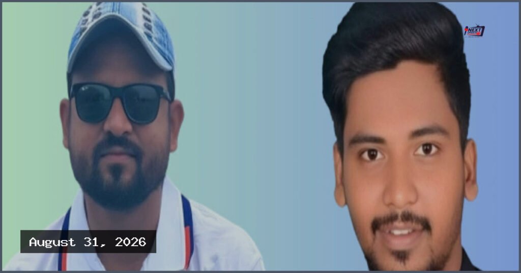 বিমানবন্দরে স্বর্ণ ছিনতাই: ছাত্রদল ও বিএনপি নেতা কারাগারে