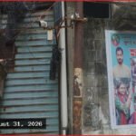 গেন্ডারিয়ায় মাদক নিয়ে দুই পক্ষের সংঘর্ষে গুলি, নারীসহ আহত ৩