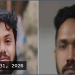ফয়সাল করিম ও তার স্ত্রীর বিদেশ গমনে নিষেধাজ্ঞা আদালতের
