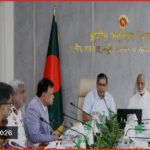 ‘ক্লিন সিটি, গ্রিন সিটি’ দ্রুত বাস্তবায়নে সমন্বিত কাজের নির্দেশ স্থানীয় সরকার