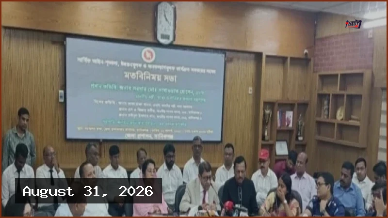 সমাজের সর্বস্তরে দুর্নীতি নির্মূল করতে হবে: স্বাস্থ্যমন্ত্রী