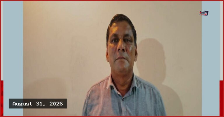 সিলেটের গোলাপগঞ্জে আওয়ামী লীগ নেতা দুলাল আহমদ গ্রেপ্তার