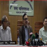 সরকারি চাকরিজীবীদের নতুন বেতন কাঠামো তিন ধাপে বাস্তবায়নের সিদ্ধান্ত