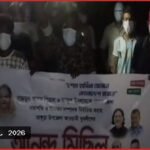 ভাঙ্গুড়ায় নিষিদ্ধ যুবলীগের ঝটিকা মিছিল, ওসি বললেন ‘জানি না’