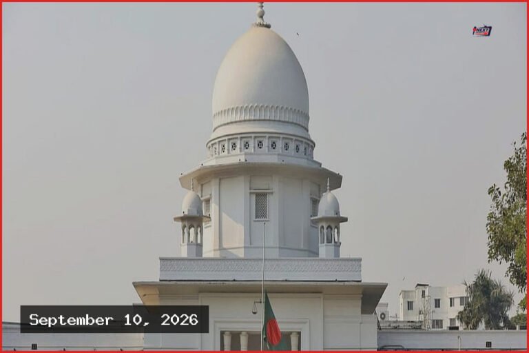 গ্রামীণ কল্যাণের রিট খারিজ, ৬৬৬ কোটি টাকা কর পরিশোধের নির্দেশ