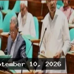 গণতন্ত্রের শক্তিগুলোর বিভেদ ফ্যাসিস্টদের সুযোগ করে দিতে পারে: প্রধানমন্ত্রী