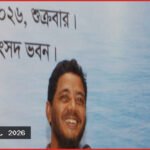 দক্ষিণাঞ্চলের জন্য রাস্তা ও রেলপথ ভিক্ষা চেয়েছেন শফিকুল ইসলাম মাসুদ