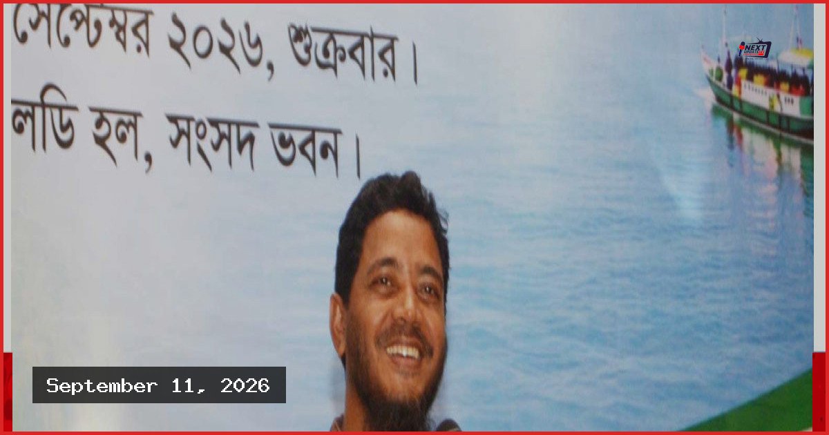 দক্ষিণাঞ্চলের জন্য রাস্তা ও রেলপথ ভিক্ষা চেয়েছেন শফিকুল ইসলাম মাসুদ