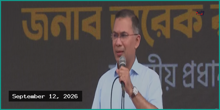 ডেঙ্গু মোকাবিলায় দেশবাসীর সহযোগিতা চাইলেন প্রধানমন্ত্রী