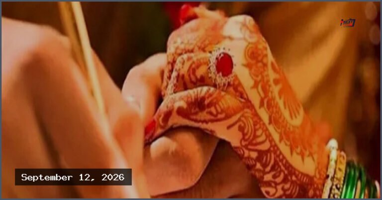 একাধিক স্ত্রী থাকলে স্বামীর সম্পত্তির উত্তরাধিকার কীভাবে নির্ধারিত হয়