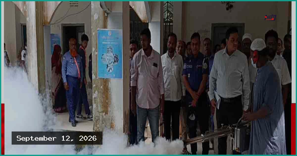 দুমকিতে ডেঙ্গু প্রতিরোধে সচেতনতা ও পরিচ্ছন্নতা অভিযান শুরু