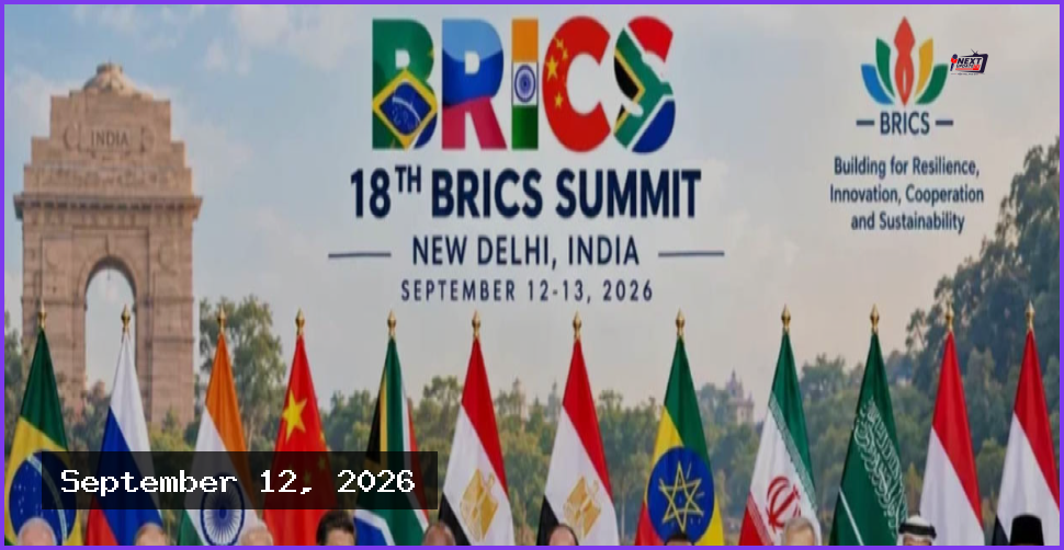 নয়াদিল্লিতে আজ শুরু হচ্ছে ব্রিকসের ১৮তম শীর্ষ সম্মেলন