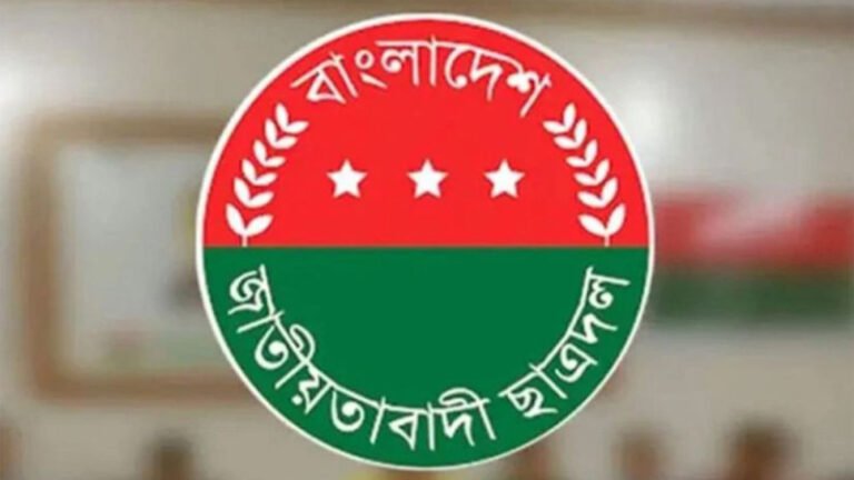 ডেঙ্গু প্রতিরোধে দুই দিনের পরিচ্ছন্নতা কর্মসূচি ছাত্রদলের