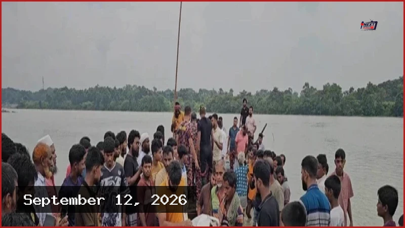 নরসিংদীর শীতলক্ষ্যায় গোসলে নেমে নিখোঁজ চারজনের মধ্যে তিনজনের মরদেহ উদ্ধার