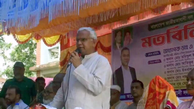 উন্নয়নের জন্য বিভেদ ভুলে ঐক্যবদ্ধ হওয়ার আহ্বান মন্ত্রী ডা. জাহিদের