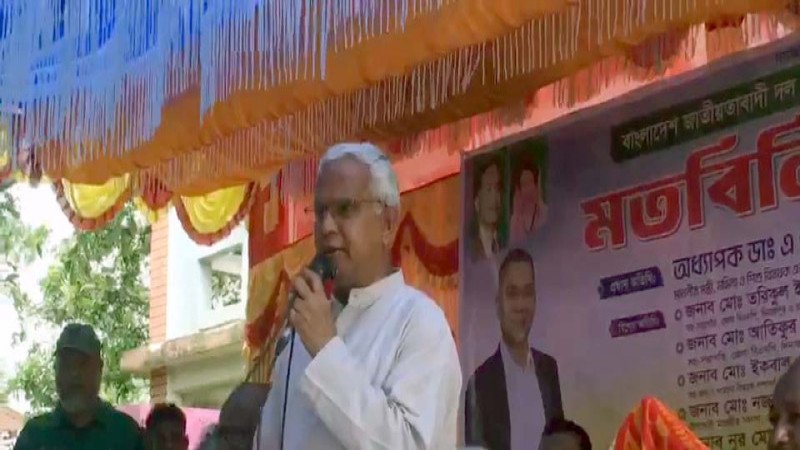 উন্নয়নের জন্য বিভেদ ভুলে ঐক্যবদ্ধ হওয়ার আহ্বান মন্ত্রী ডা. জাহিদের