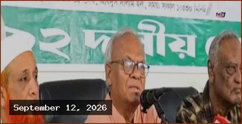 কারিগরি ত্রুটি নাকি নাশকতা, রহস্য খতিয়ে দেখার আহ্বান রিজভীর