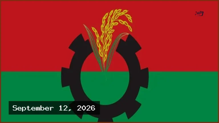 নেতাদের পদোন্নতির মাধ্যমে বিএনপির শূন্য পদ পূরণের সিদ্ধান্ত