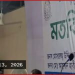 মোহাম্মদপুর থেকে কিশোর গ্যাং নির্মূলে জিরো টলারেন্স ঘোষণা ডিএমপি কমিশনারের