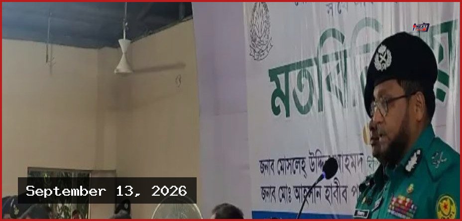 মোহাম্মদপুর থেকে কিশোর গ্যাং নির্মূলে জিরো টলারেন্স ঘোষণা ডিএমপি কমিশনারের