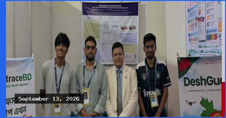 বাংলাদেশ ইনোভেশন ফেয়ার ২০২৬-এ বেরোবির ৪ উদ্ভাবনী প্রকল্প প্রদর্শন
