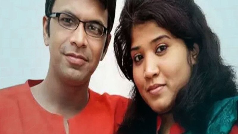 সাগর-রুনি হত্যা বিচার চেয়ে আন্তর্জাতিক অপরাধ ট্রাইব্যুনালে আবেদন