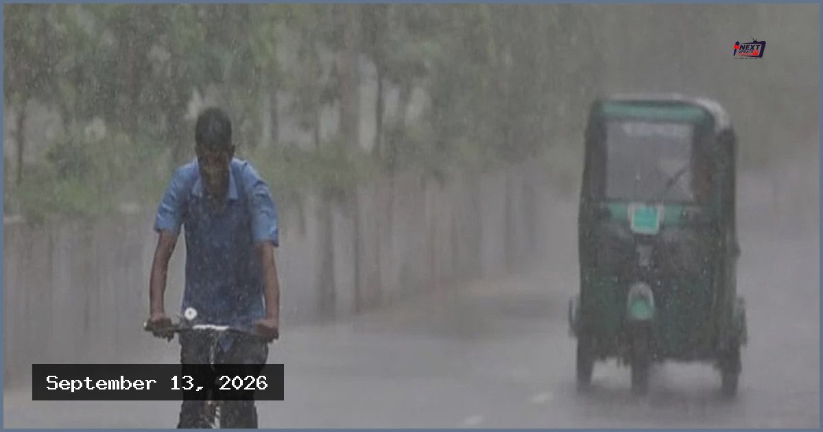 দেশের সব বিভাগে বৃষ্টির পূর্বাভাস দিয়েছে আবহাওয়া অধিদপ্তর
