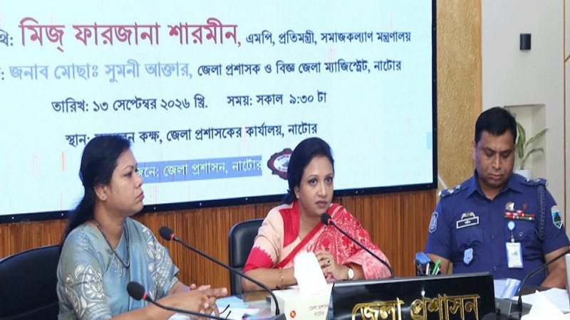 স্থানীয় সরকার নির্বাচন হবে আগের চেয়ে অনেক বেশি স্বচ্ছ: প্রতিমন্ত্রী
