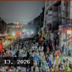 গুলশানে আ.লীগের মিছিলের প্রতিবাদে জামায়াতের বিক্ষোভ