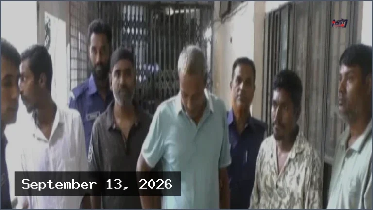 নারায়ণগঞ্জে পোশাক কর্মকর্তা হত্যায় ৭ জনের যাবজ্জীবন কারাদণ্ড