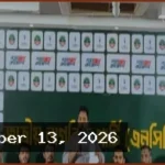ঢাকার দুই সিটিতে মেয়র প্রার্থী ঘোষণা করল জাতীয় নাগরিক পার্টি