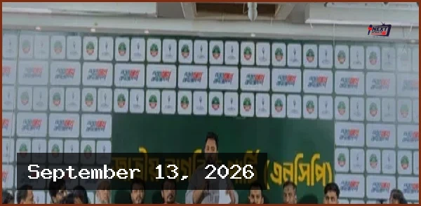 ঢাকার দুই সিটিতে মেয়র প্রার্থী ঘোষণা করল জাতীয় নাগরিক পার্টি
