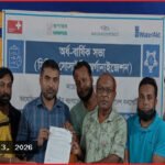 শ্যামনগরে লবণাক্ততা ও বর্জ্য দূষণ রোধে কৃষকদের স্বারকলিপি